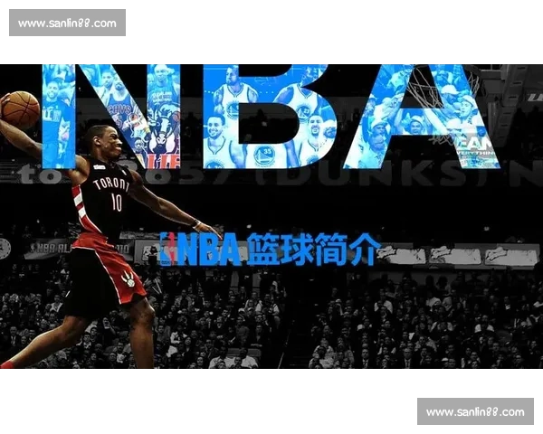 NBA数据中心驱动的全球篮球赛事统计分析与战术洞察新平台构想