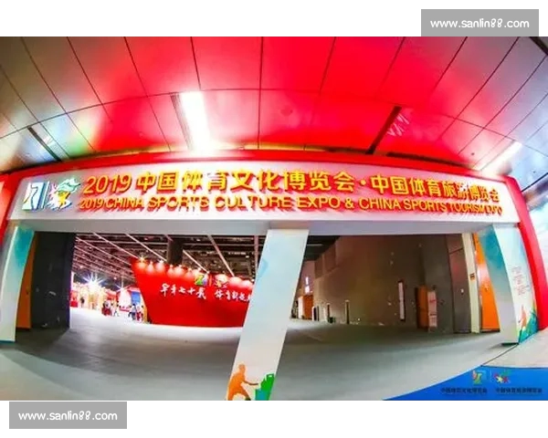 体育数据查询平台发展趋势与多维度赛事统计分析应用研究报告 体育数据查询平台发展趋势与多维度赛事统计分析应用研究报告